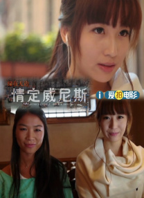 范冰冰大战黑人3p